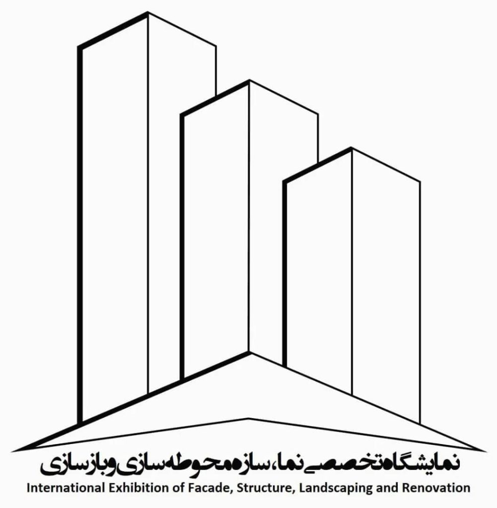 نمایشگاه تخصصی نما،سازه،محوطه سازی و بازسازی ساختمان sturfex 2024 نمایشگاه تخصصی نما،سازه،محوطه سازی و بازسازی ساختمان sturfex 2024