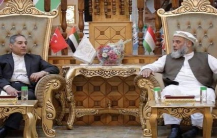 افتتاح دفتر نظام مهندسی معدن ایران در افغانستان