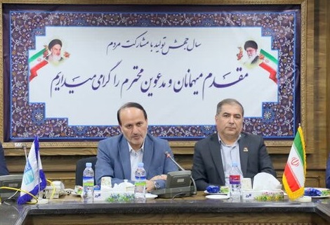 خراسان رضوی تنوع اول سنگ ساختمانی را دارد