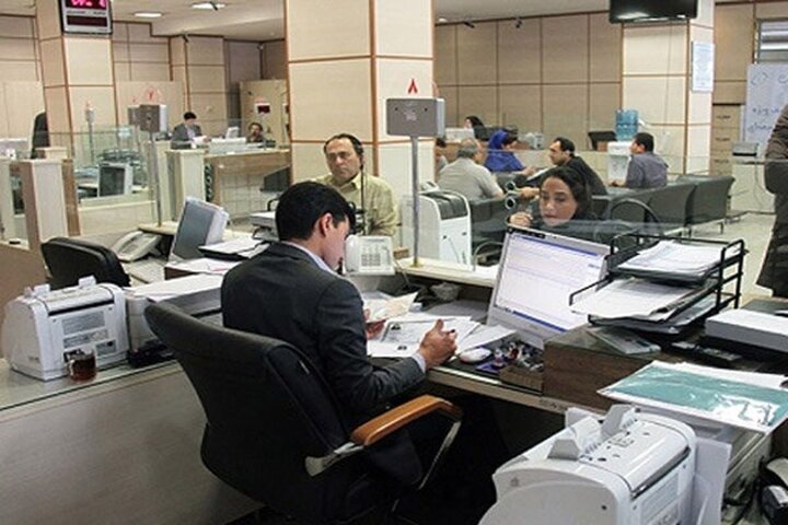 ساعات کاری بانک‌ها تا پایان بهمن اعلام شد
