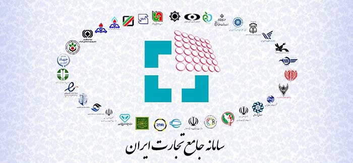 اطلاعیه تکمیلی به‌روزرسانی سهمیه فصل زمستان