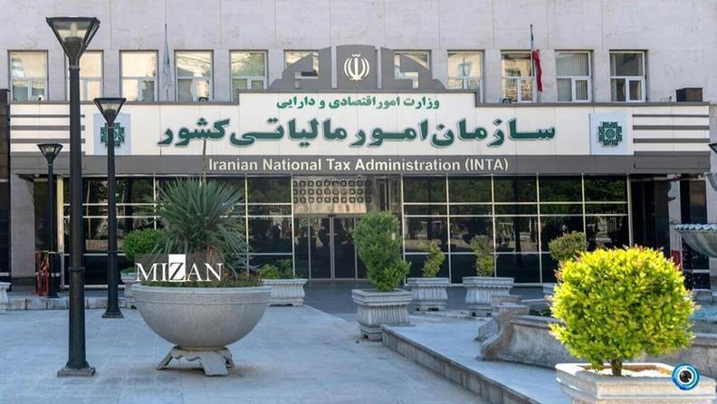 ابلاغ آیین‌نامه ارزش‌افزوده مؤدیان معاف از صدور صورت‌حساب
