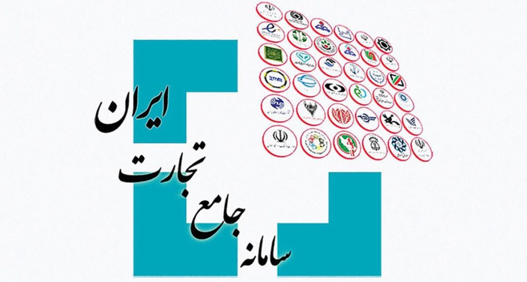 به‌روزرسانی سهمیه واردات ماشین‌آلات برای سال 1404