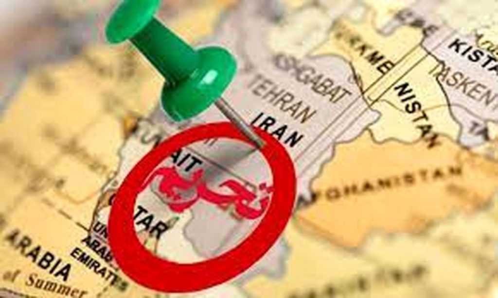 قطعنامه‌هایی که با مکانیزم ماشه مجددا علیه ایران فعال خواهد شد،کدامند؟